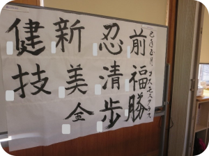 画像4-modified
